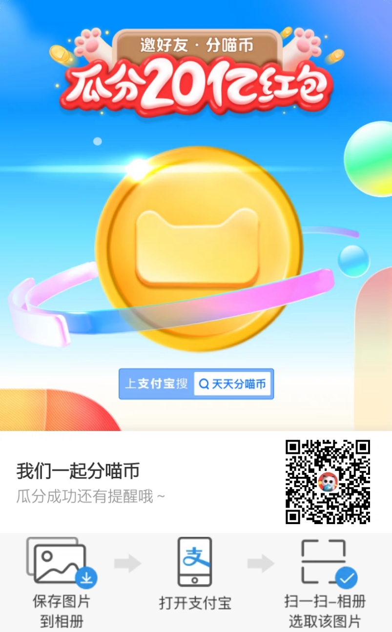 1603227842483.jpg
