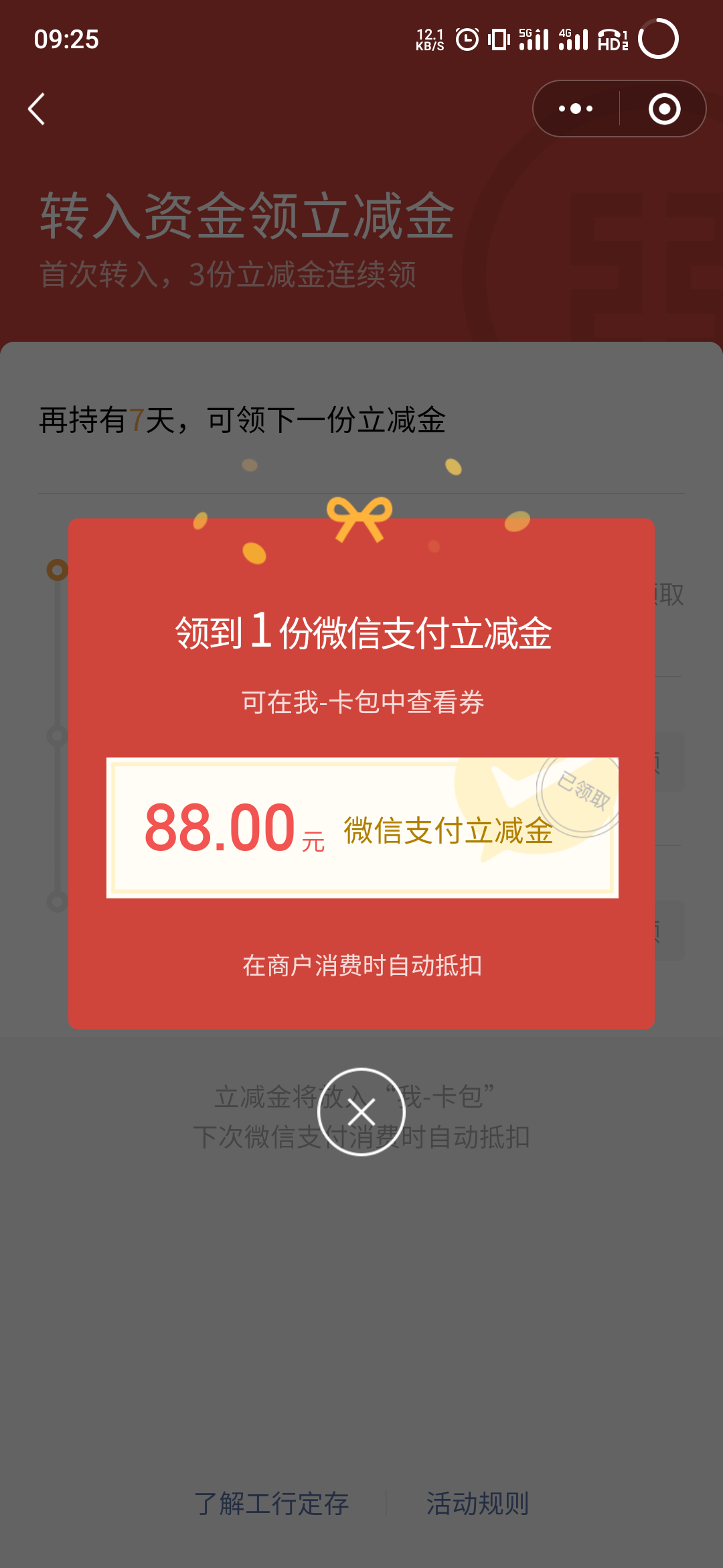 S01019-09252730.png