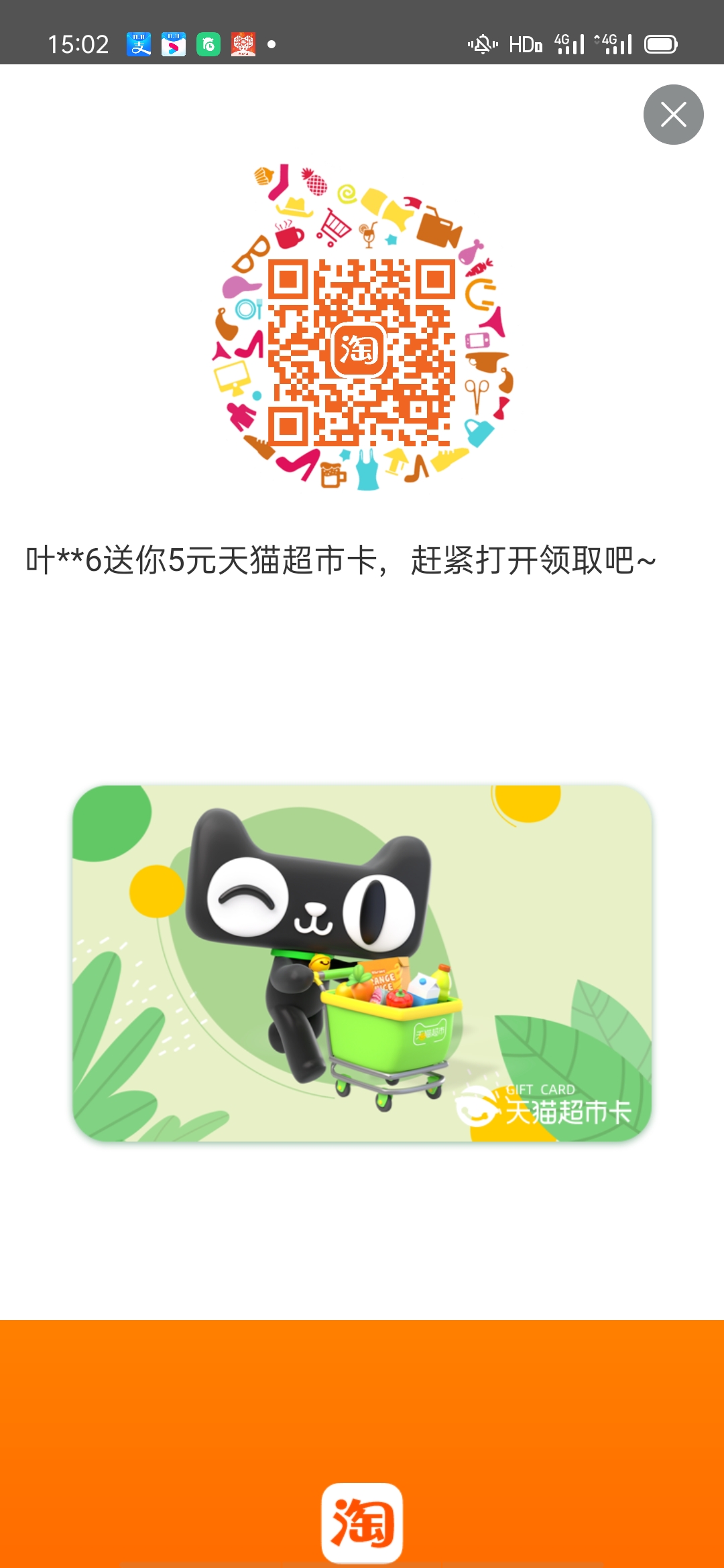 Screenshot_2020-10-26-15-02-27-02.jpg