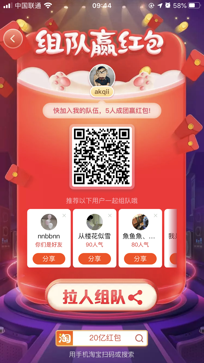 微信图片_20201021094800_副本.jpg