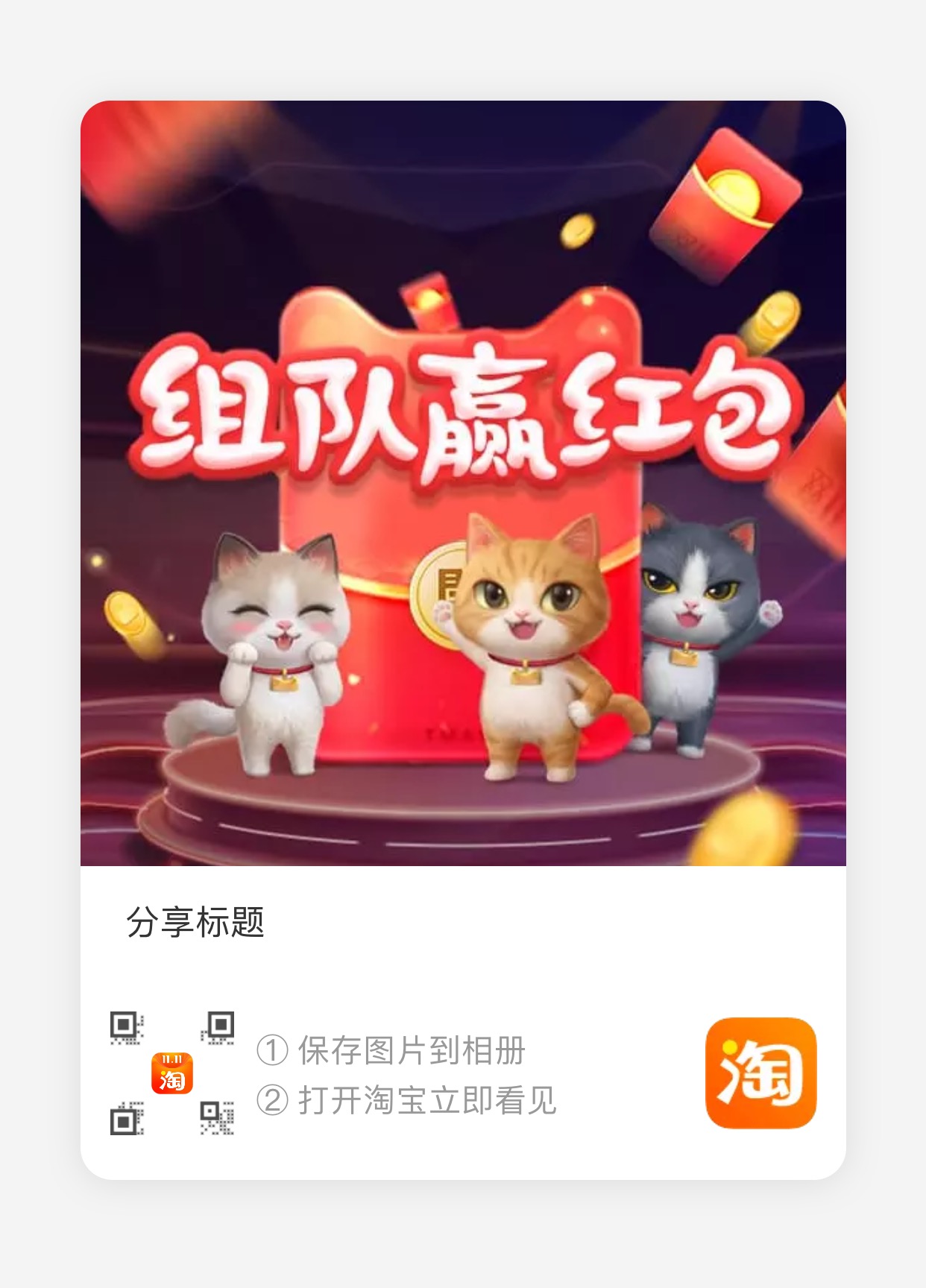 F1B7DB5A-89BF-49F6-8DBC-A04C85317121.jpeg