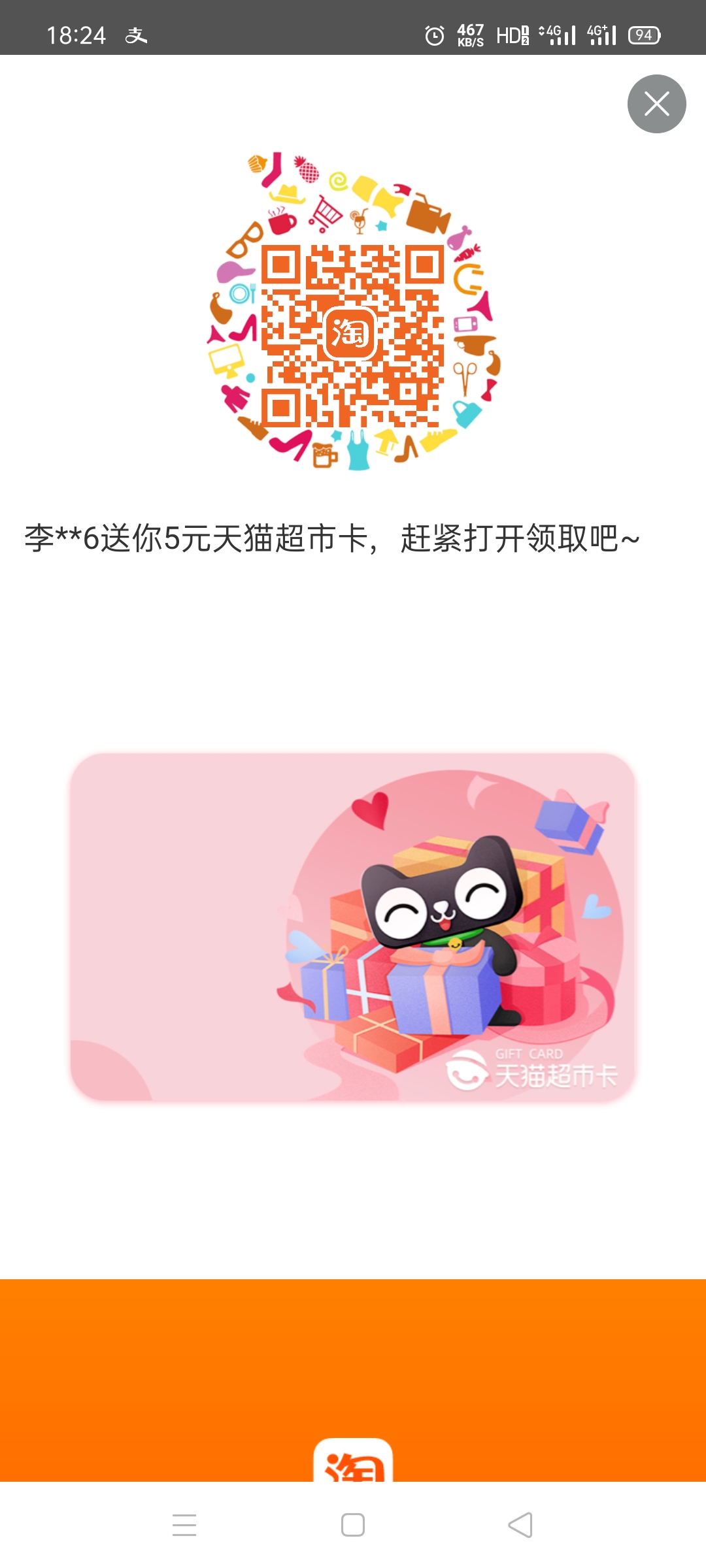 Screenshot_2020-10-22-18-24-52-77.jpg