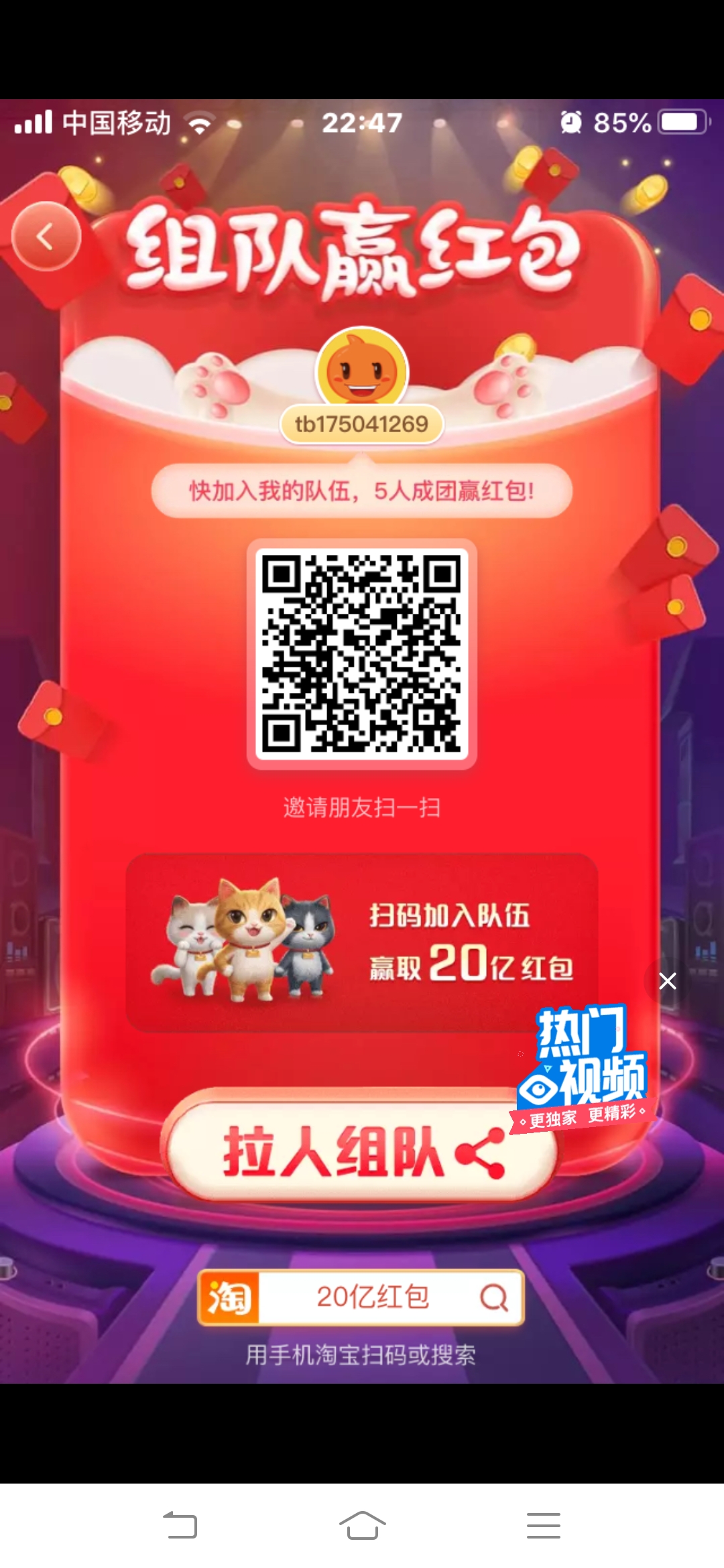 Screenshot_20201027_233432.jpg