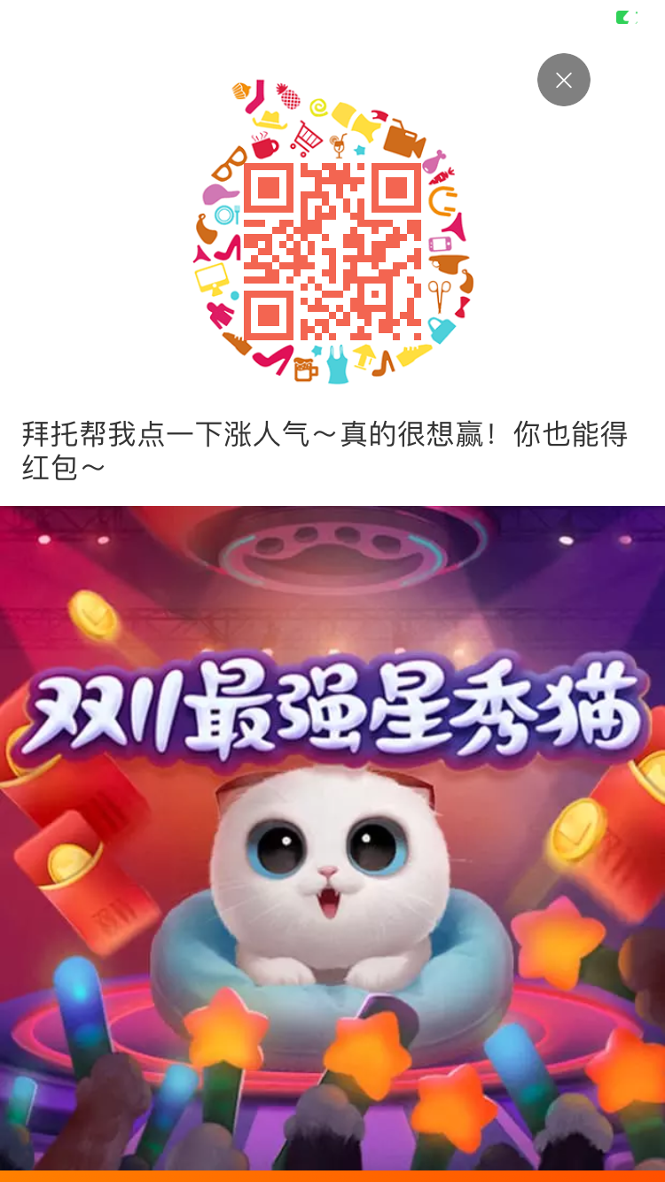 0C9BB830-CAD3-4B18-81EF-9CFF92CE597C.png