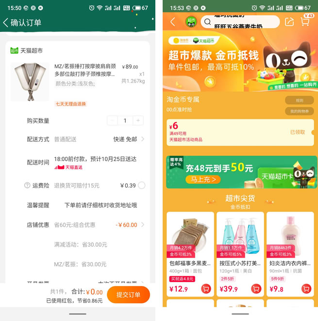 1 (9) - 副本 - 副本.jpg