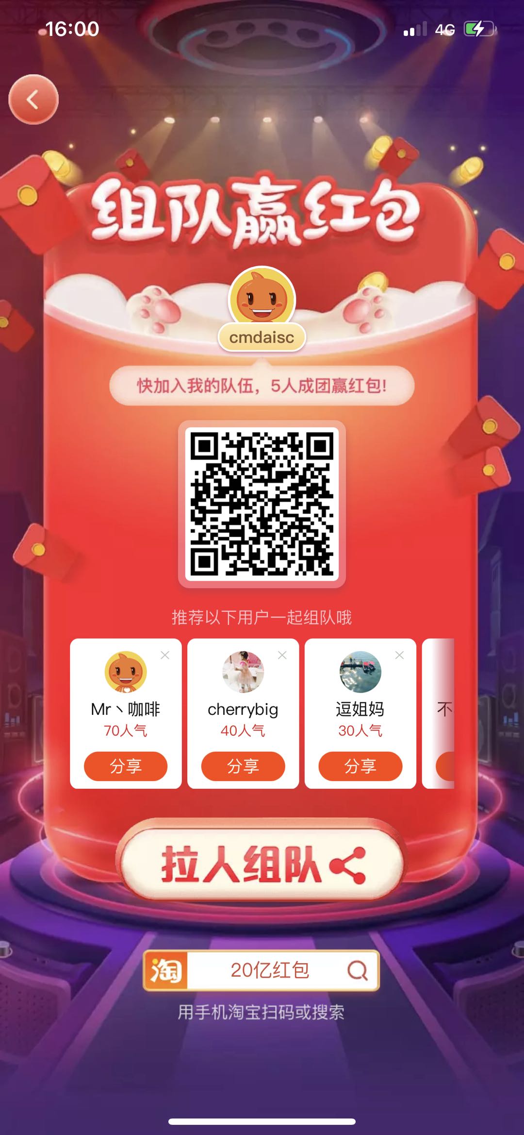 ebe25c5736109dd820b9b31e85a0dd6.jpg