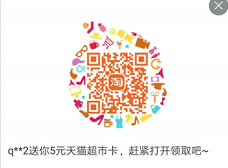 企业微信截图_16035449404233.png