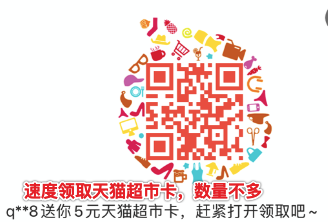 Foxmail20201023020855.png