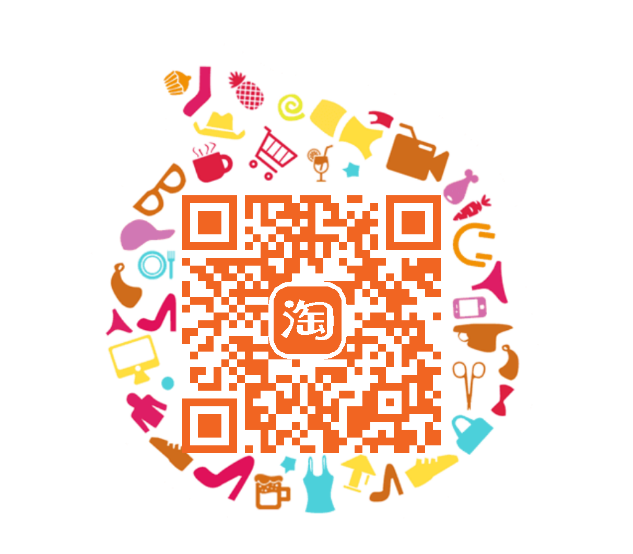 Screenshot_2020-10-26-13-17-20-095_com_taobao_taobao.png
