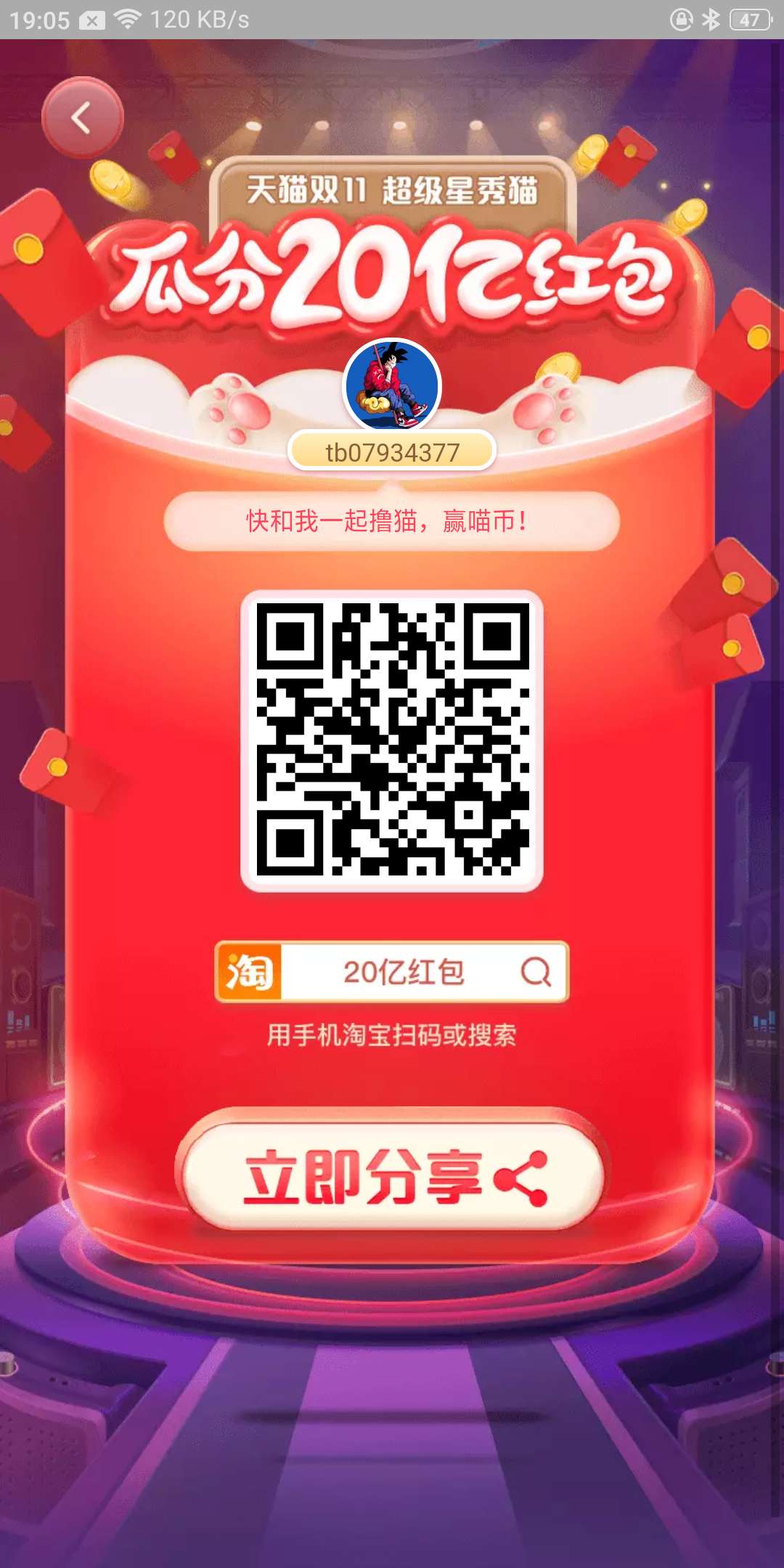 微信图片_20201028190530.jpg