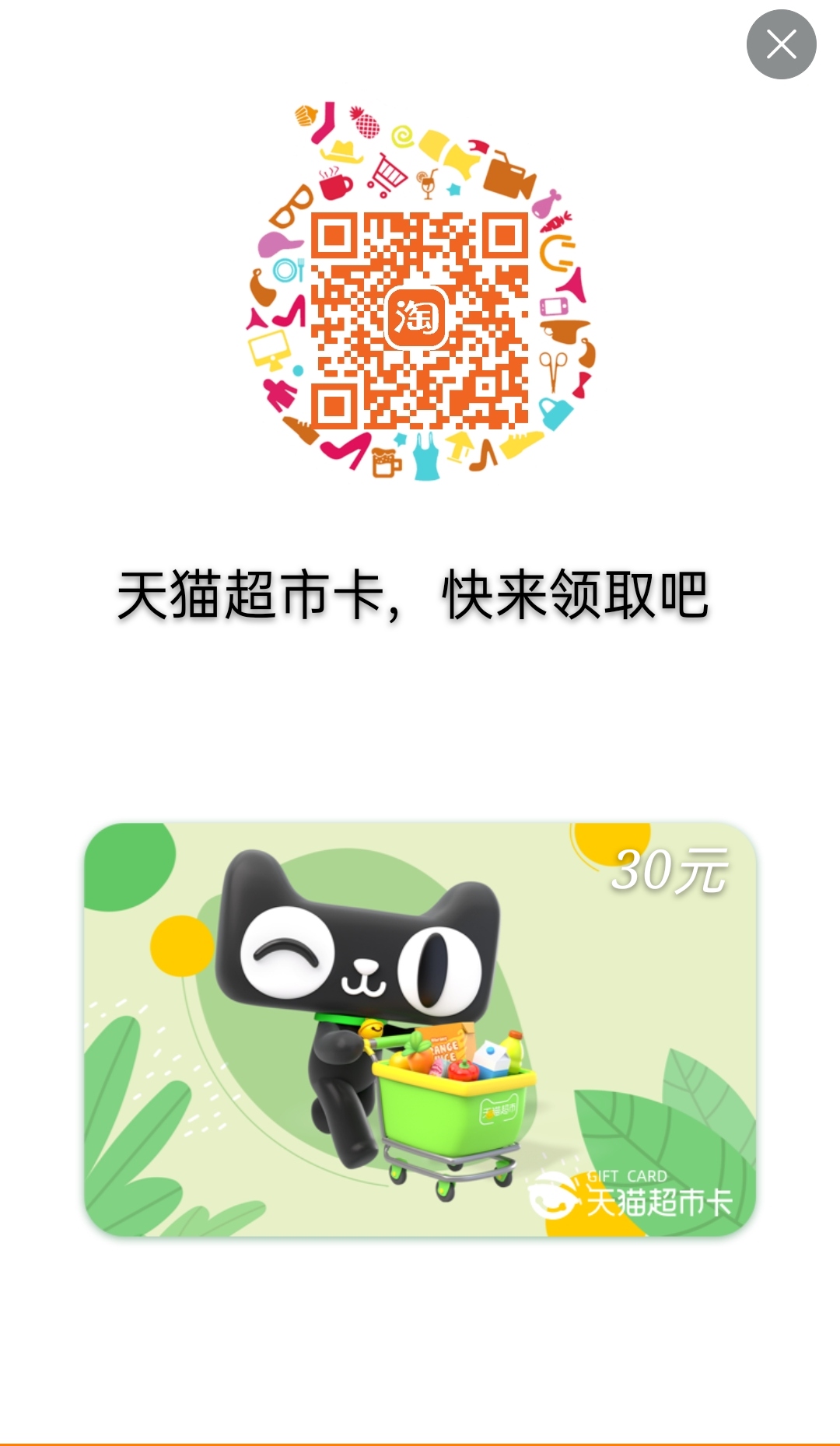 Screenshot_2020-10-22-19-41-51-47_mh1603367182494.jpg