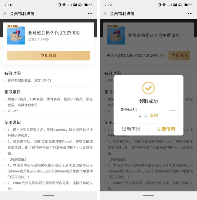 1 (10) - 副本 - 副本 - 副本.jpg