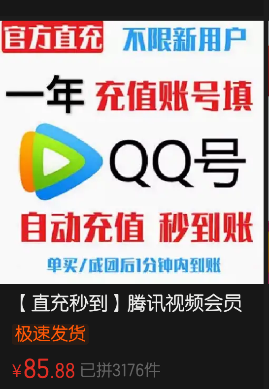微信图片_20201008192610.png