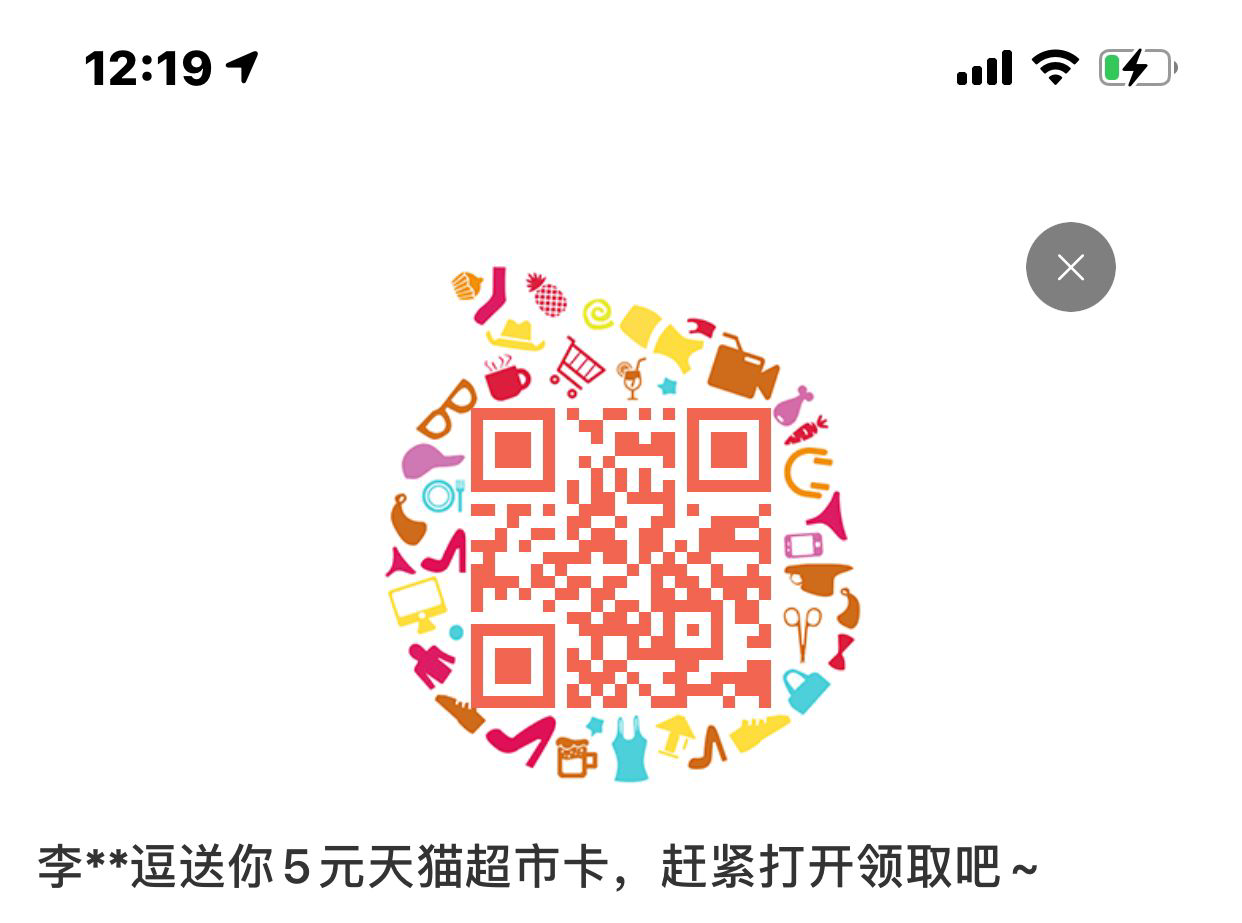 QQ图片20201023001957.png