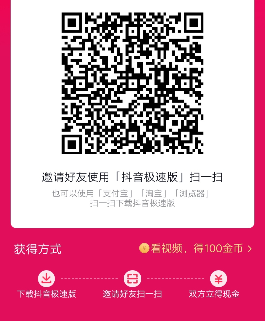 Screenshot_20201001_165514.jpg