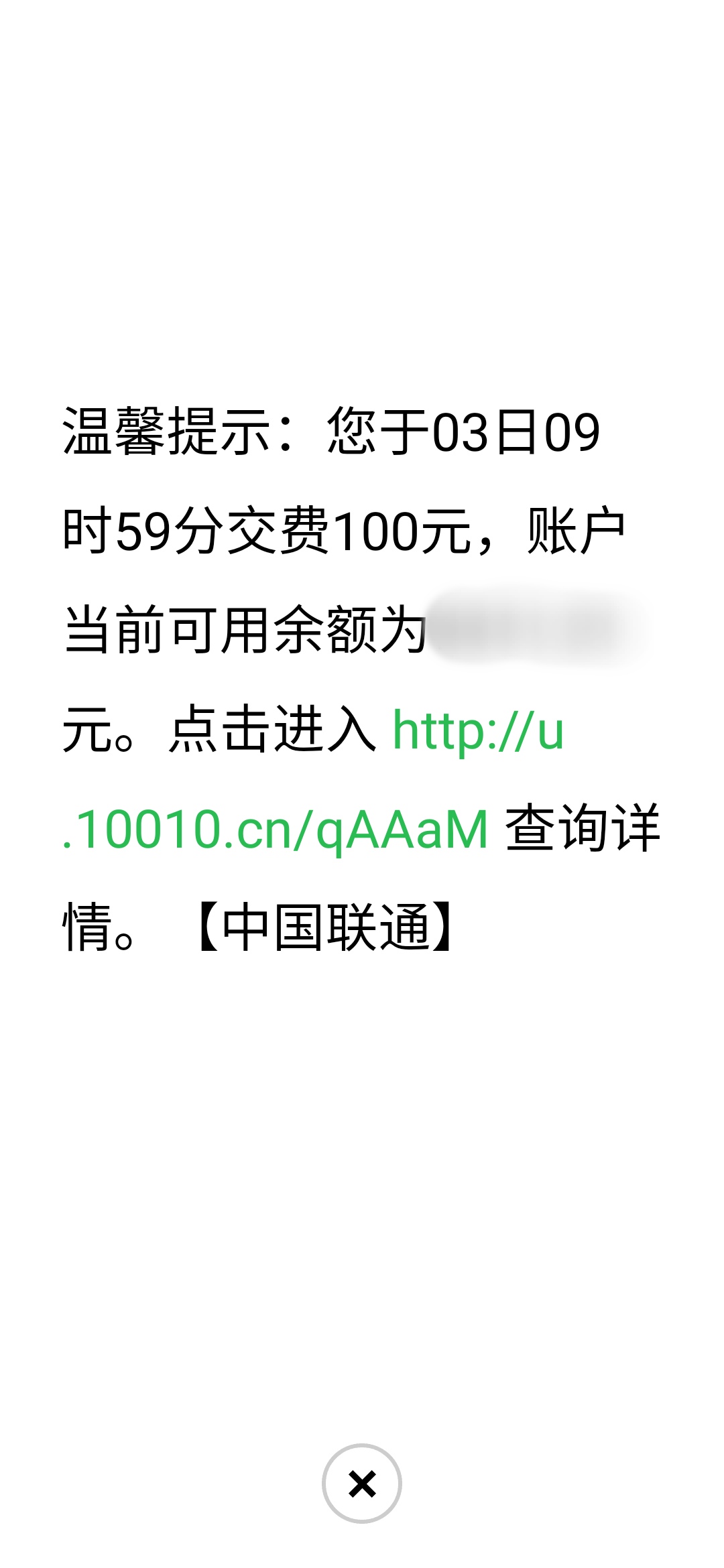 S01003-09592619.png