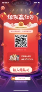560638F9-264A-4BD7-B11E-2AC6395F9FBD.png