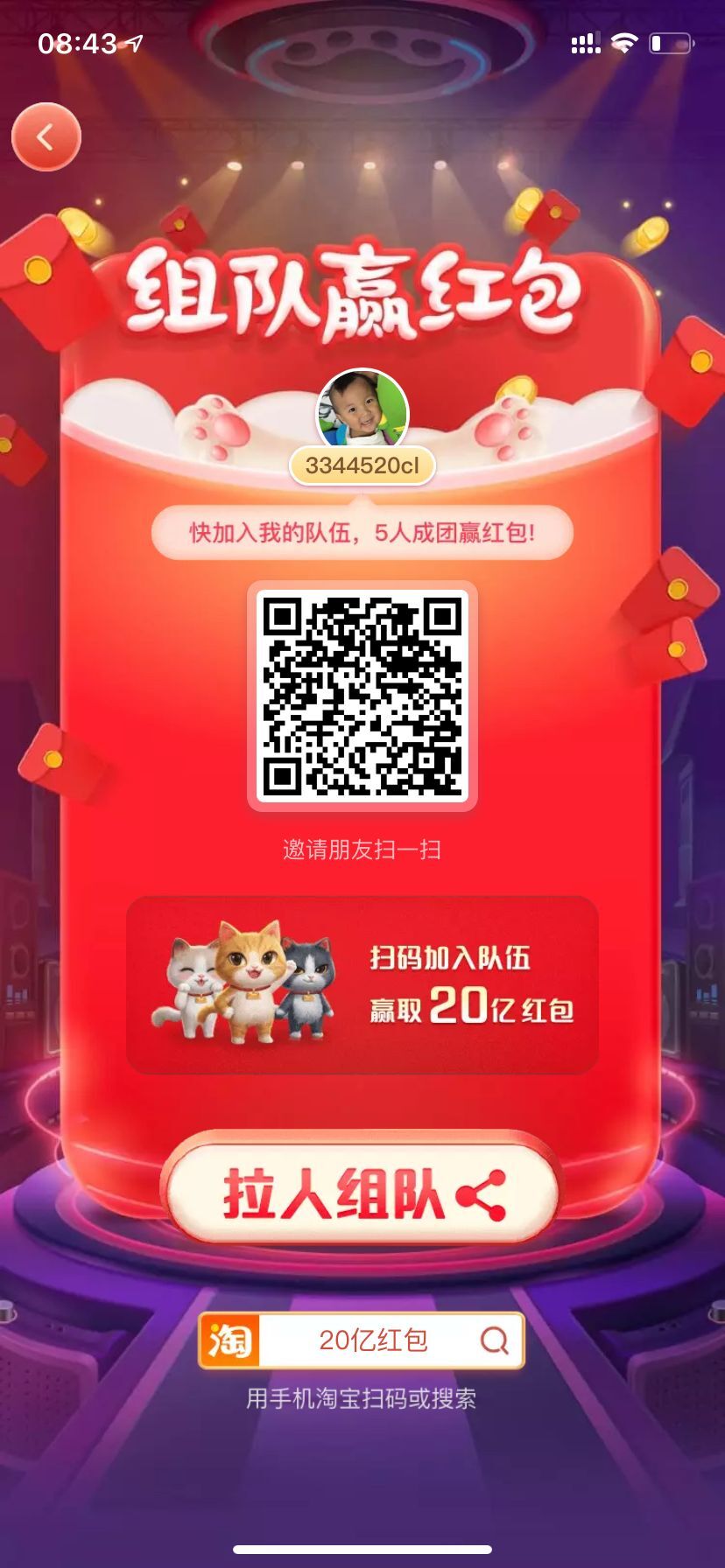 QQ图片20201027084223.jpg