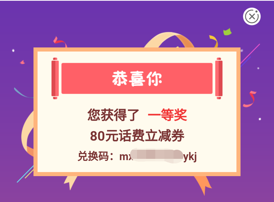 mmexport1601688346947.png