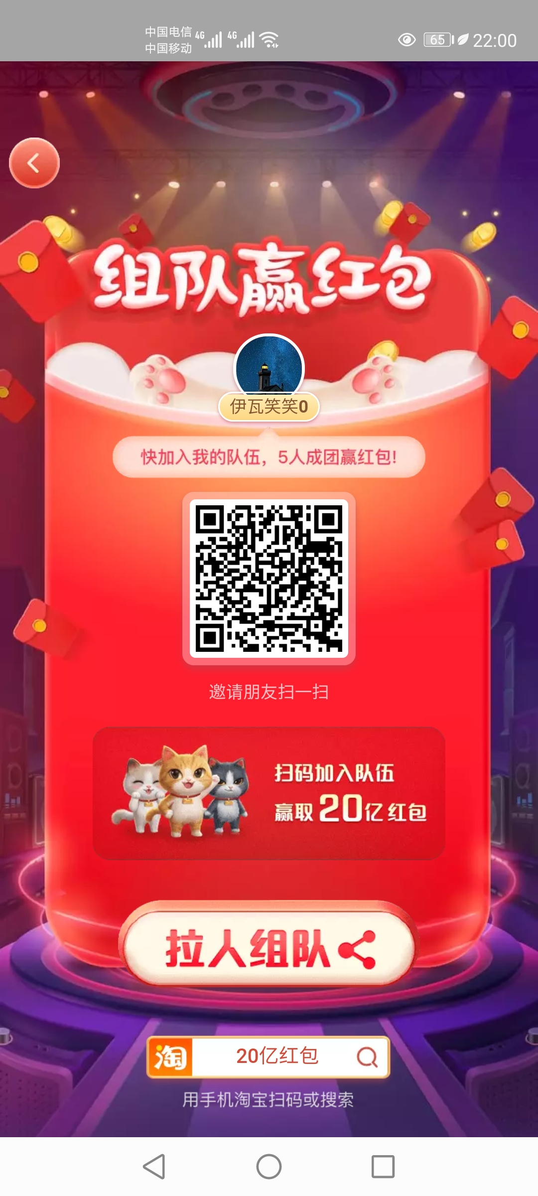微信图片_20201023220249.jpg