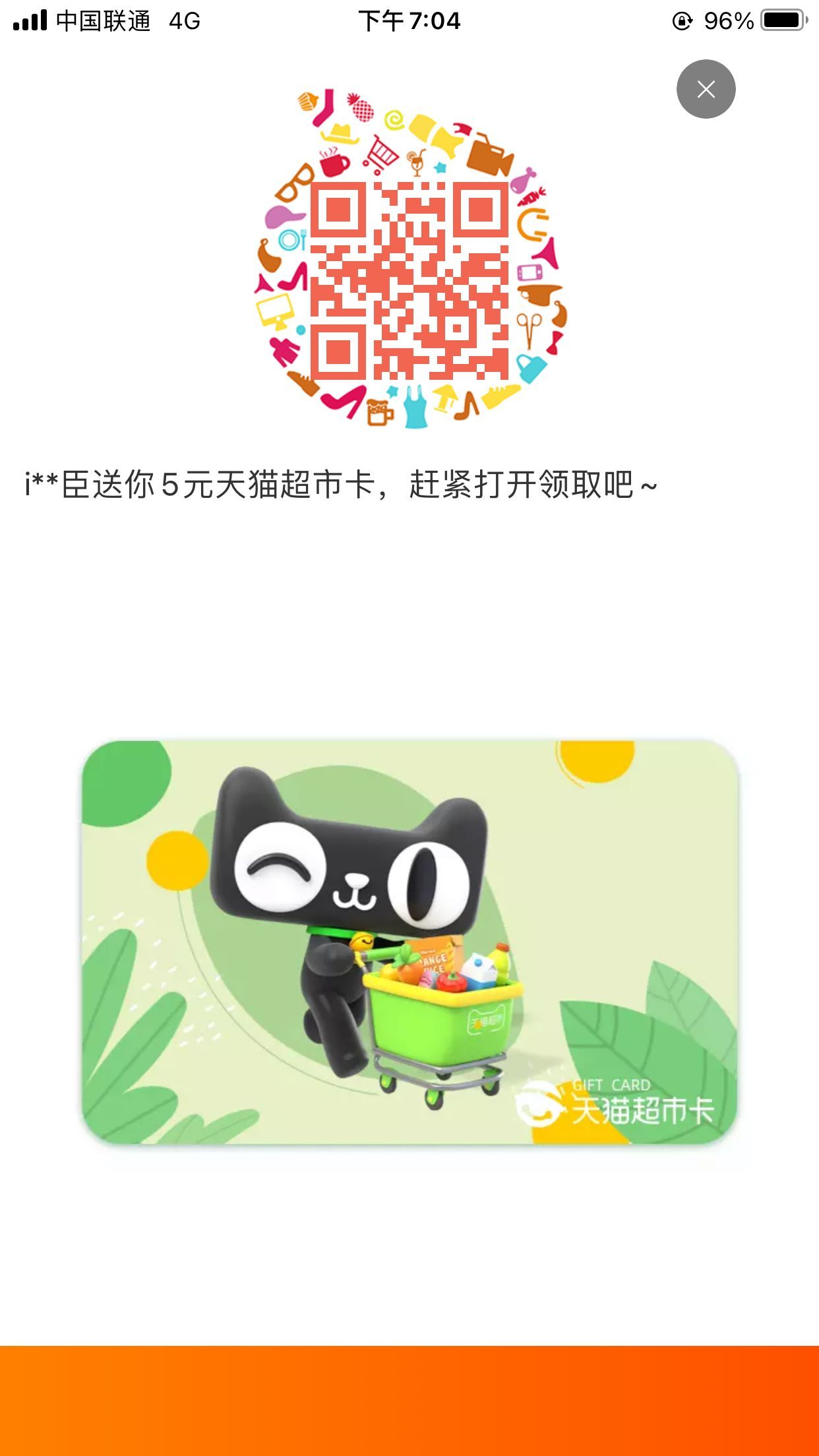 QQ图片20201022190521.jpg