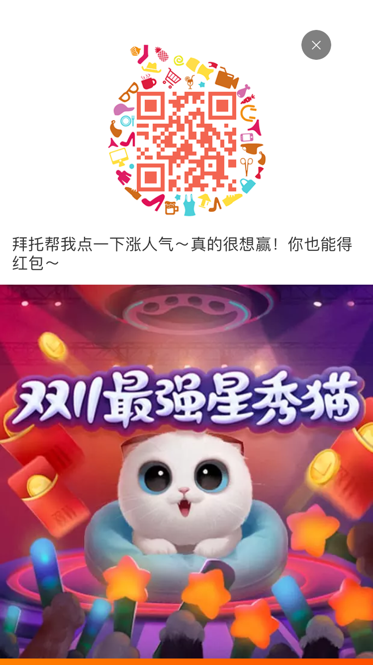 0A17E931-734B-4498-B1F2-7B49DA596ACD.png