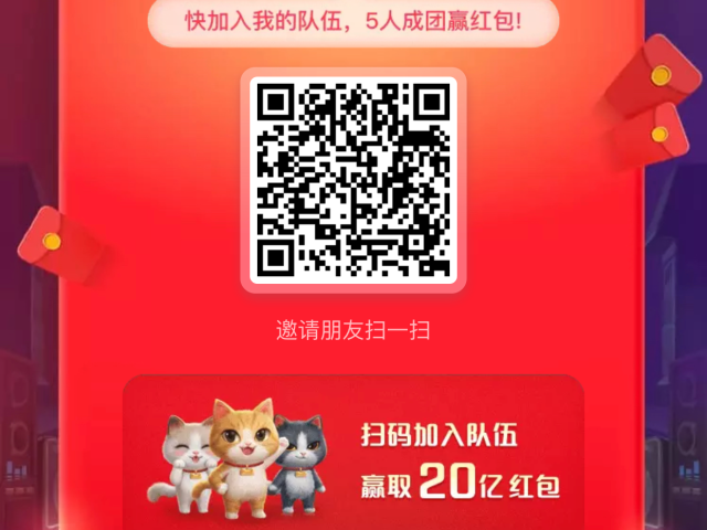 蜂蜜浏览器_微信图片_20201023150227.png