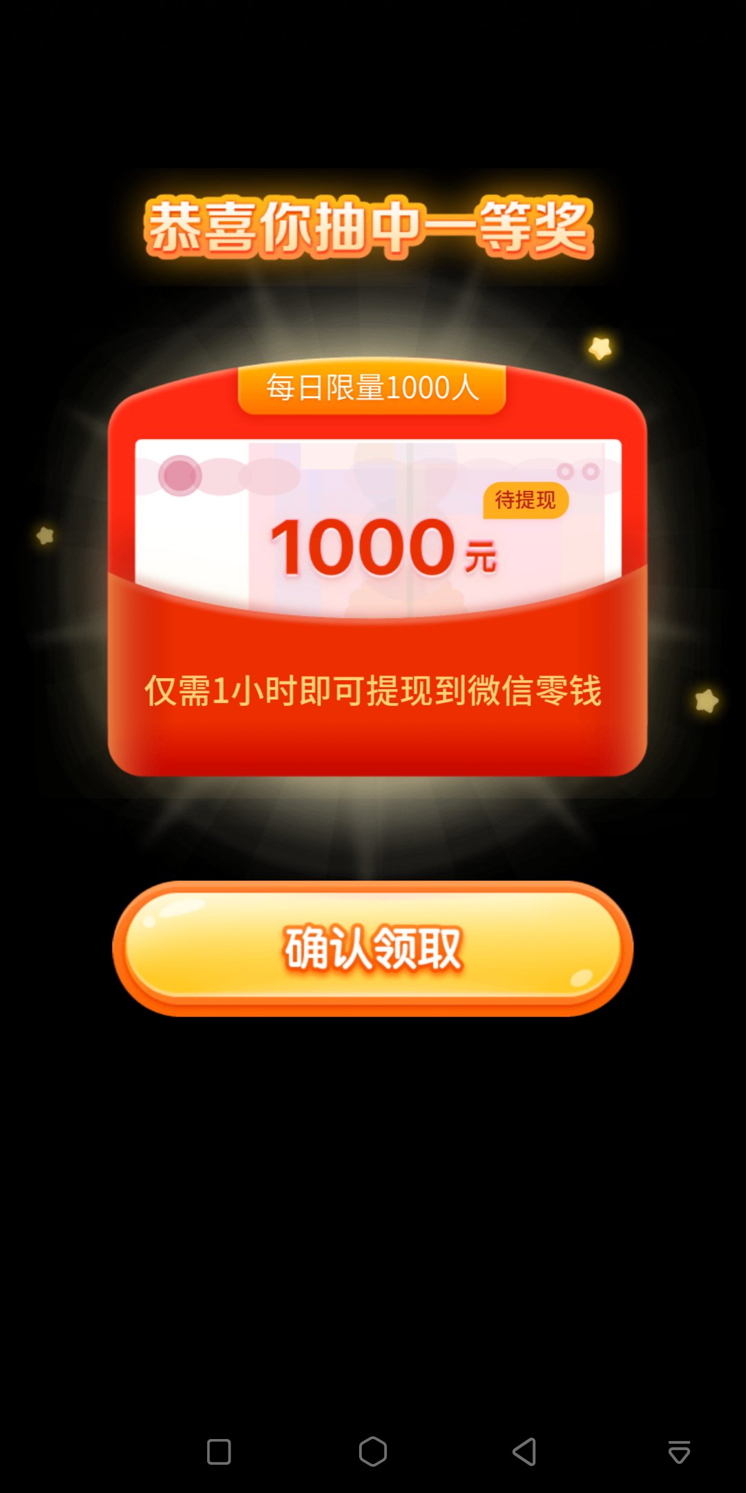 Screenshot_20201025-064945.png
