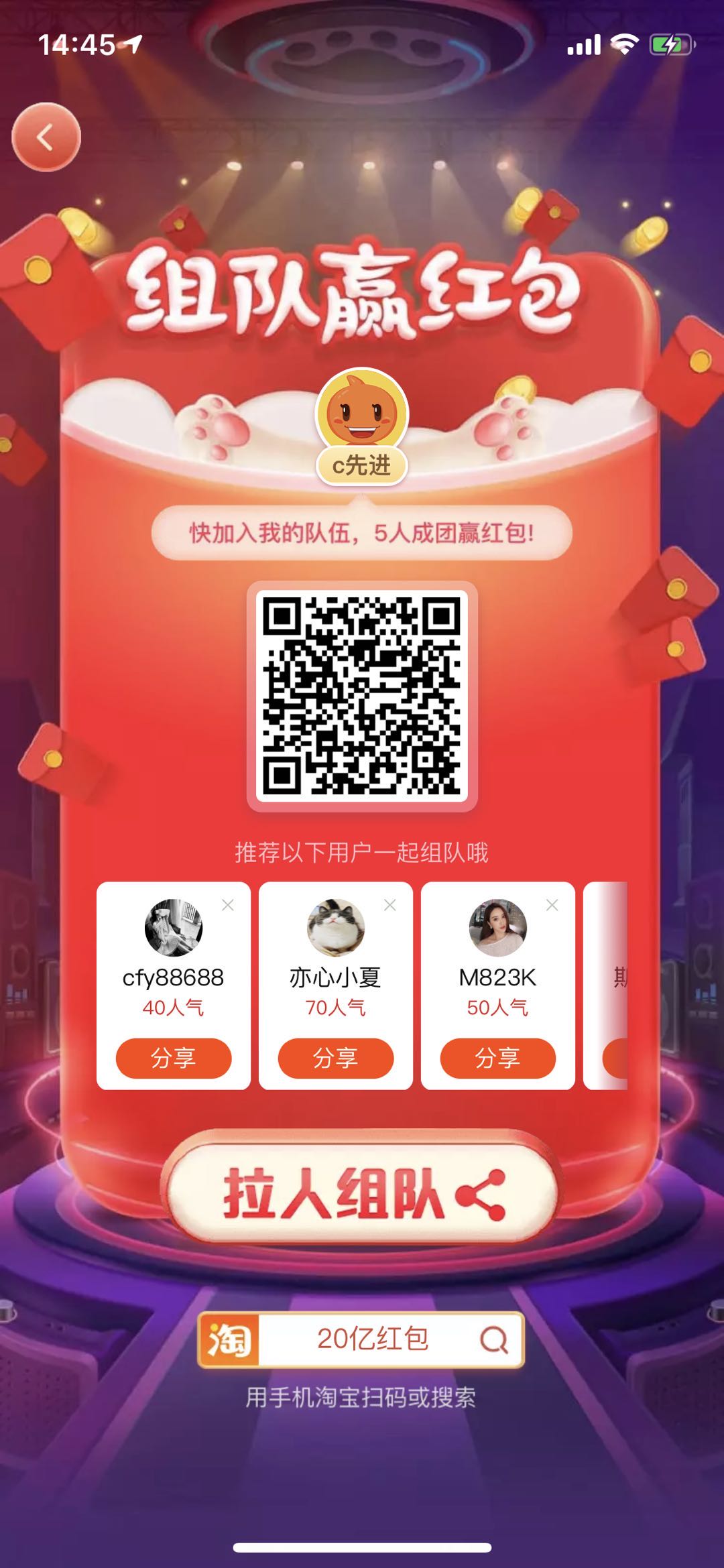 微信图片_20201023144617.jpg