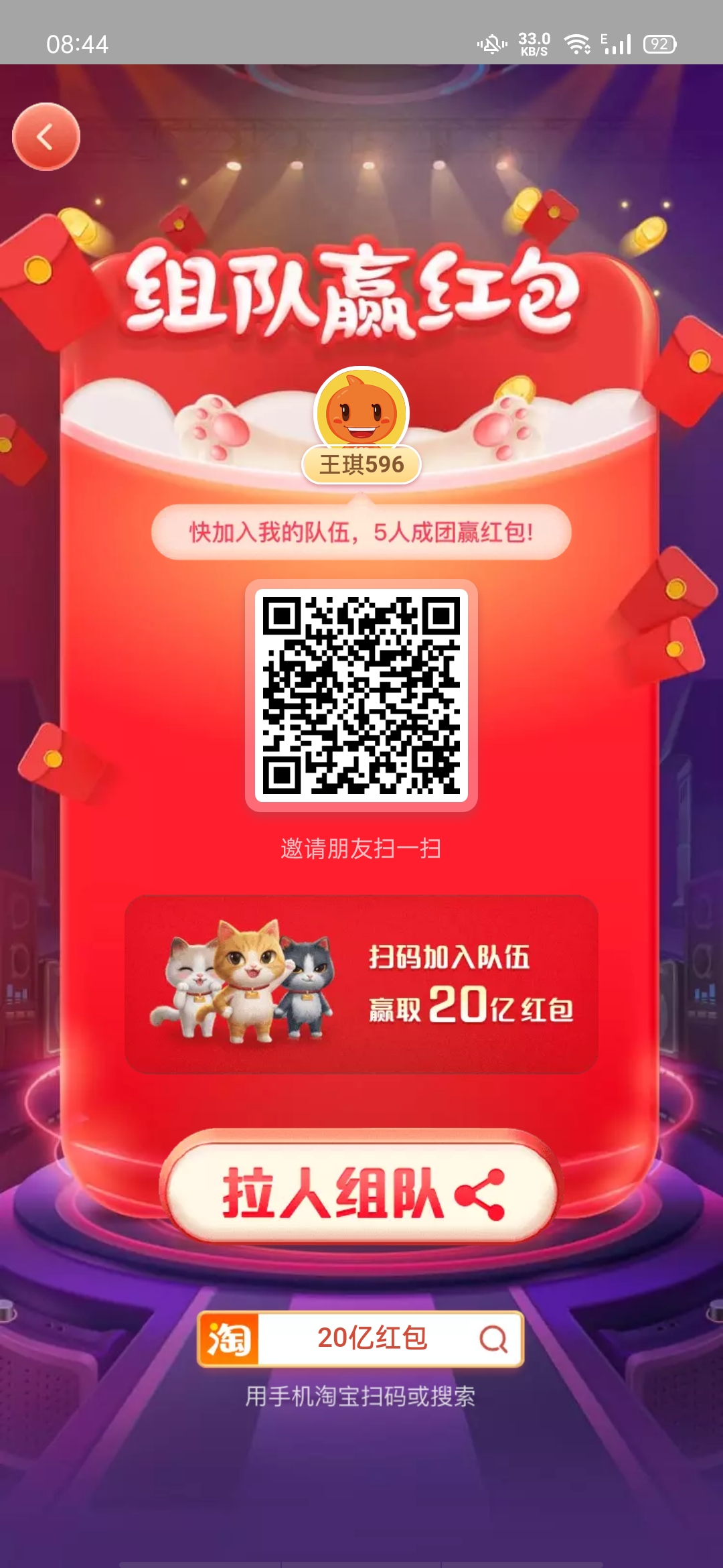 Screenshot_2020-10-21-08-44-55-53.jpg