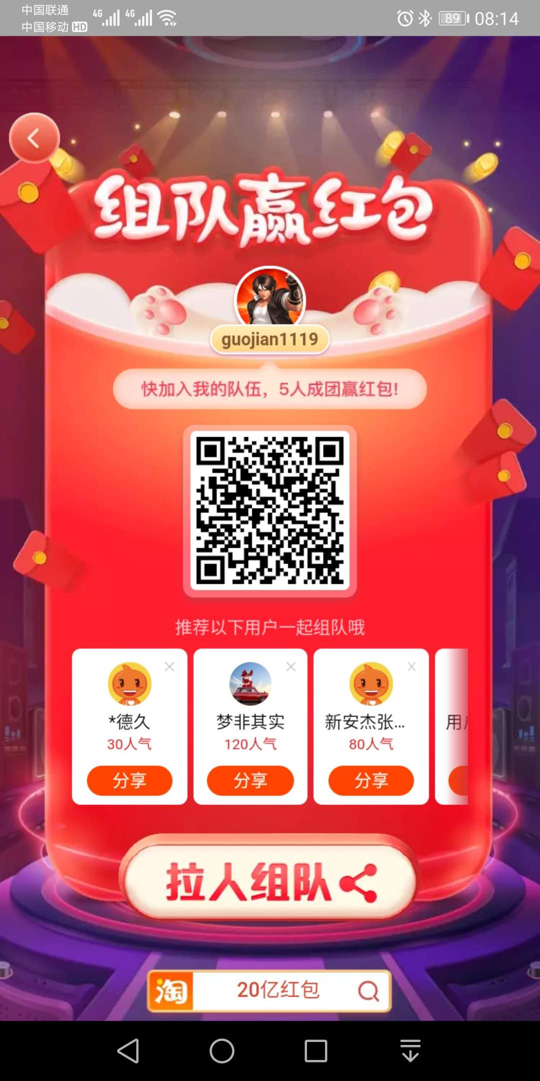 微信图片_20201022081526.jpg