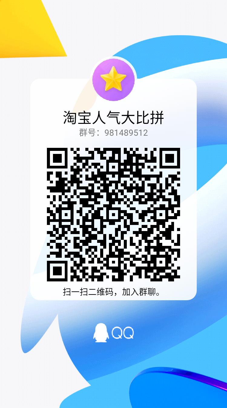 微信图片_20201027093758.jpg