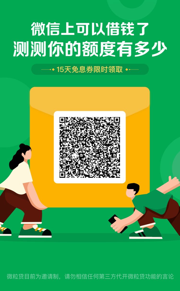 微信图片_20201008100826.jpg