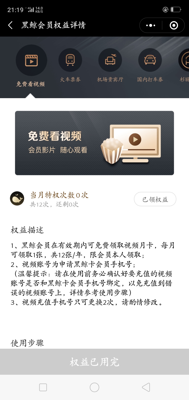 Screenshot_2020-10-28-21-19-34-41.jpg