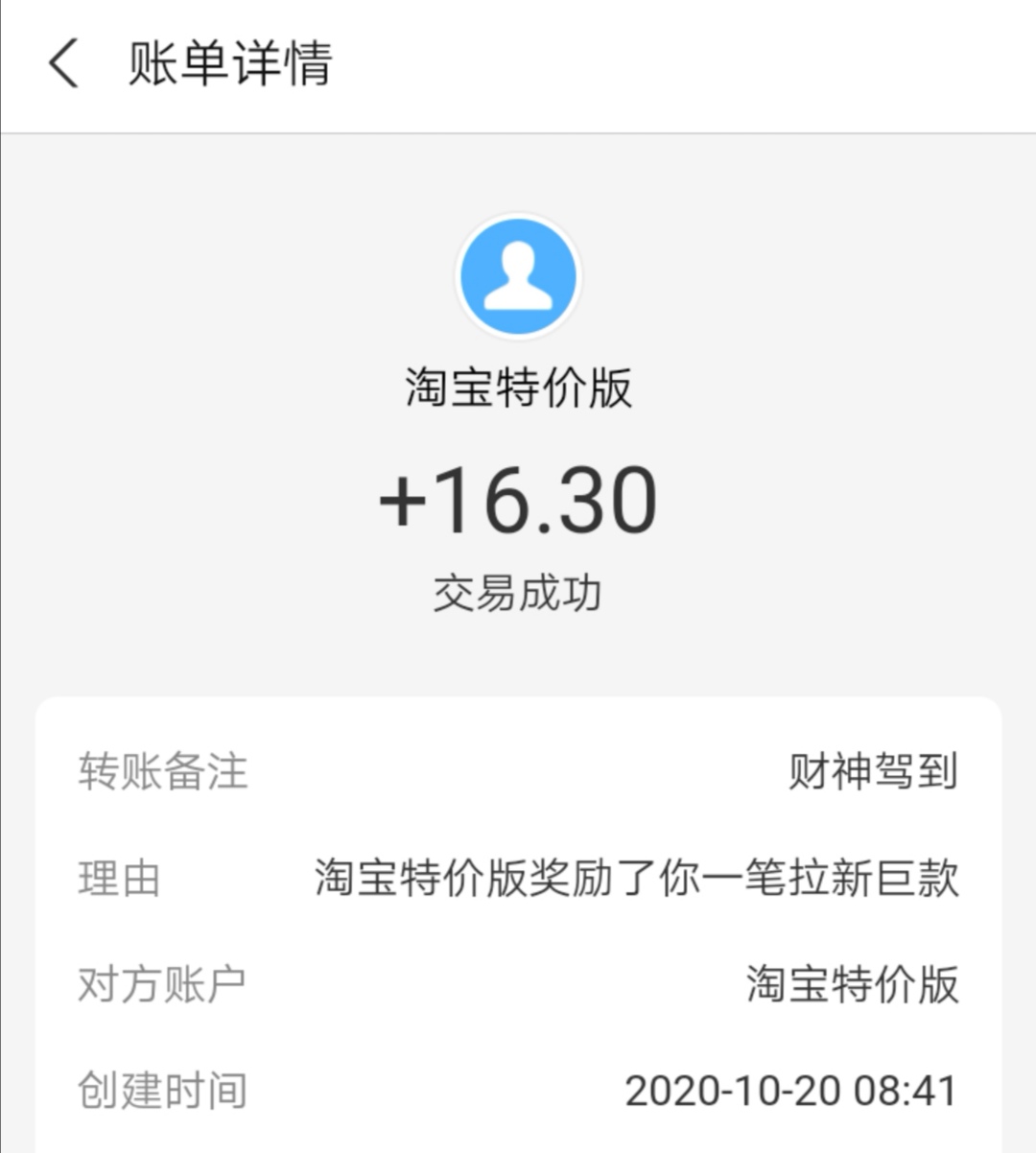 b3bc84aeeff92cc6fa663517279e75a.jpg