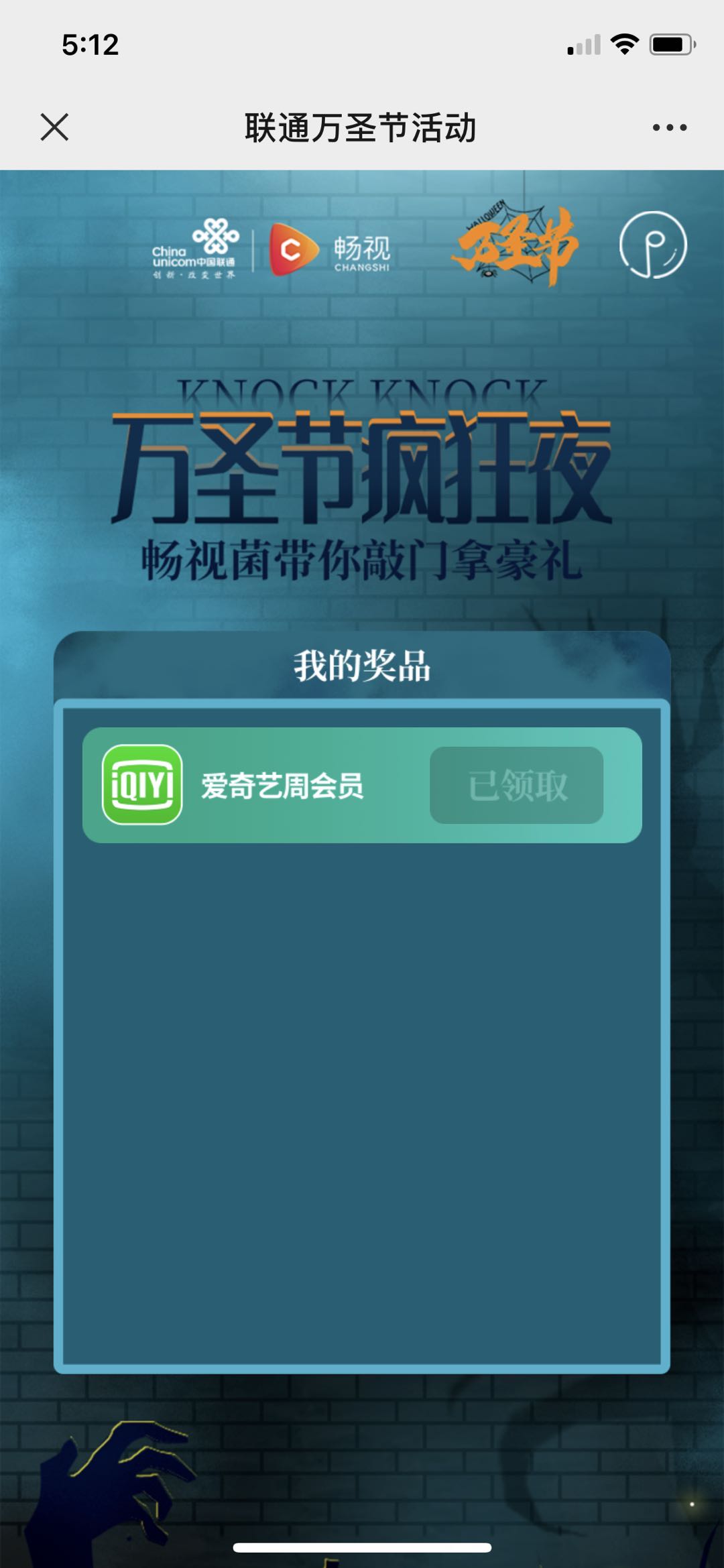 微信图片_20201030171219.jpg