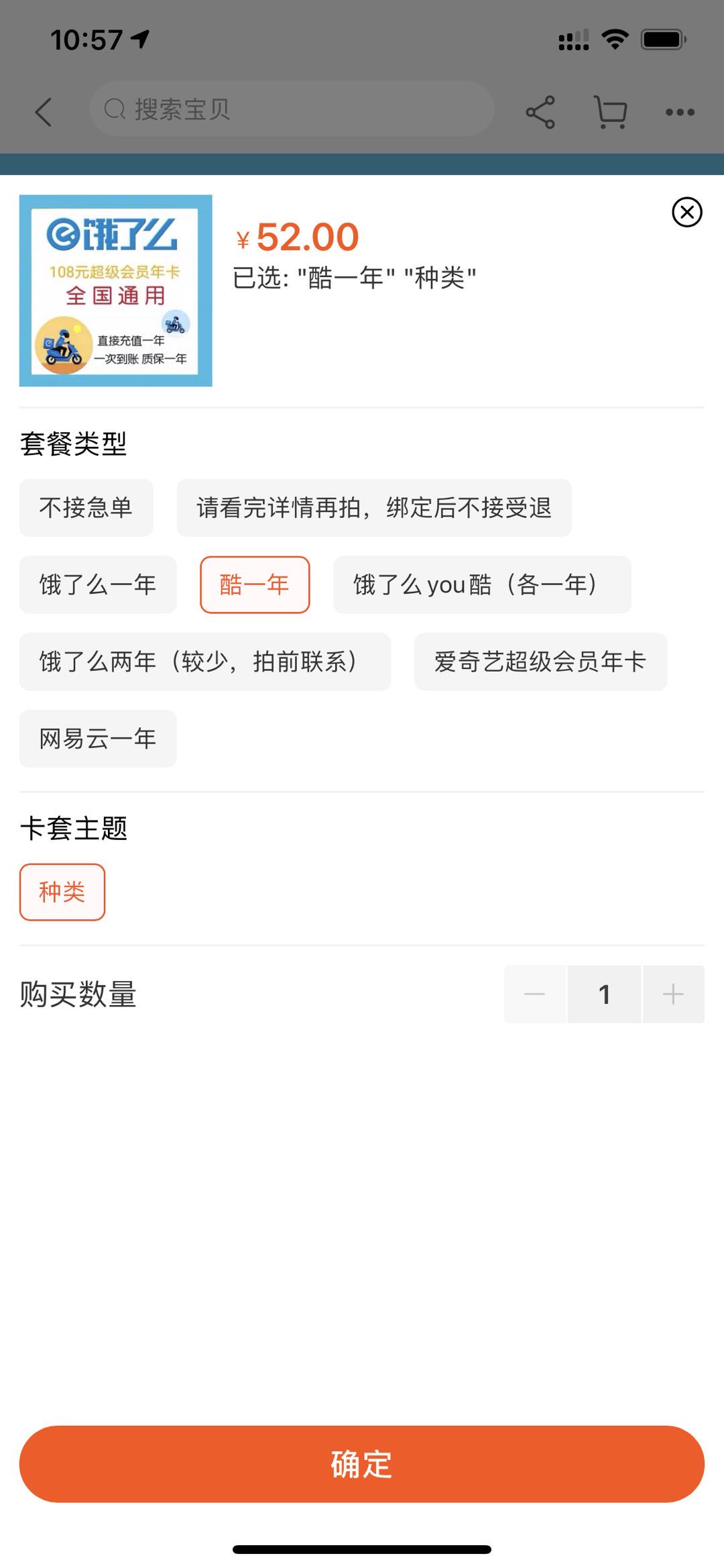 微信图片_20201009105800.jpg