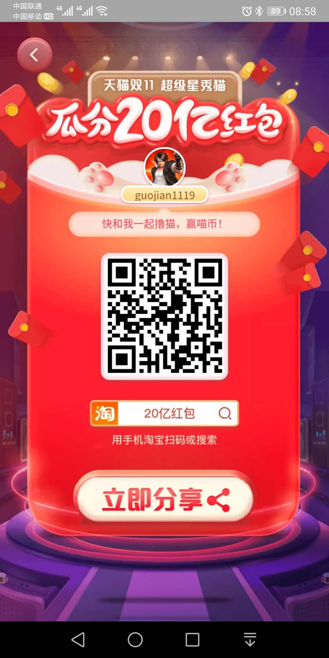 微信图片_20201022085849.jpg