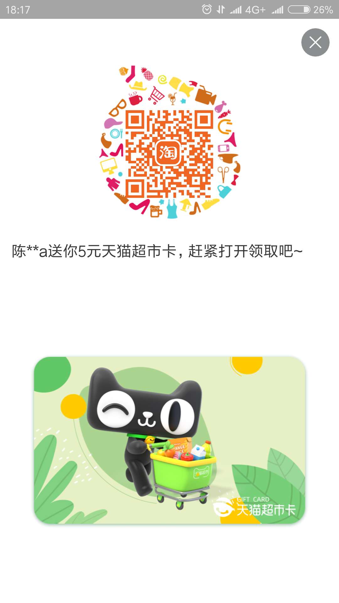 微信图片_20201022182023.jpg