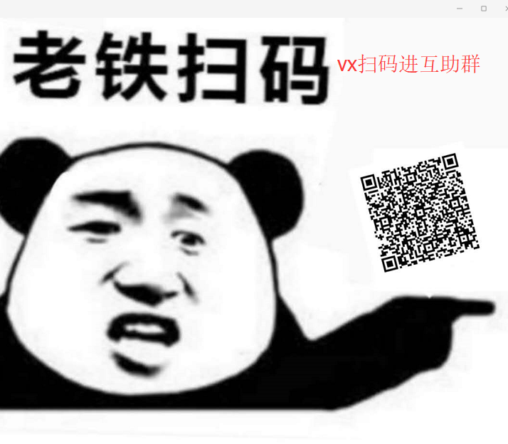 10B4EA26-0D81-4158-99C1-CFCCAC6DED8F.png