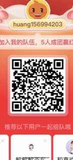 0FB1D81F-71AB-41F3-9D0C-9E5439388B4E.png