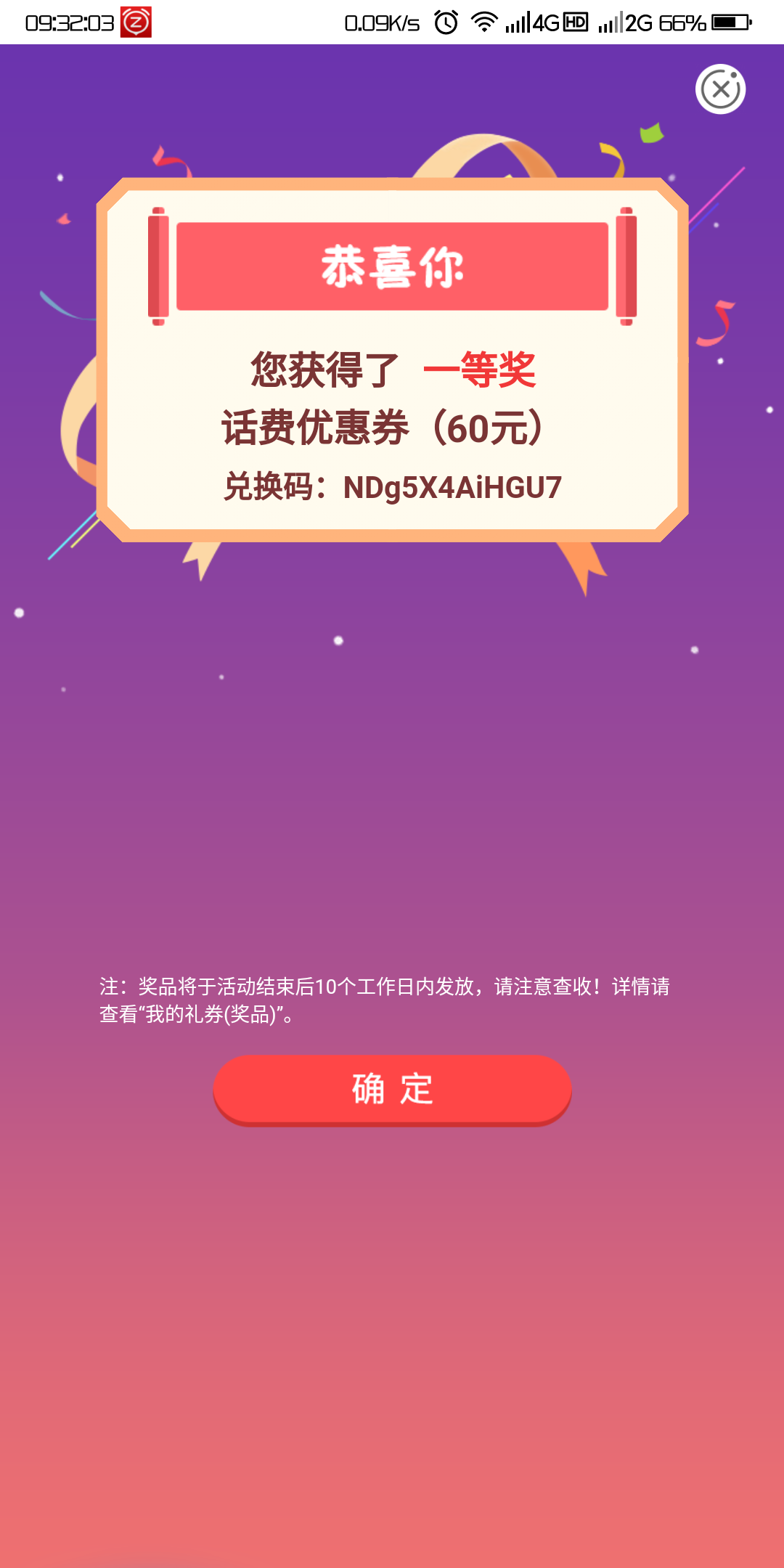 Screenshot_2020-11-28-09-32-07.png