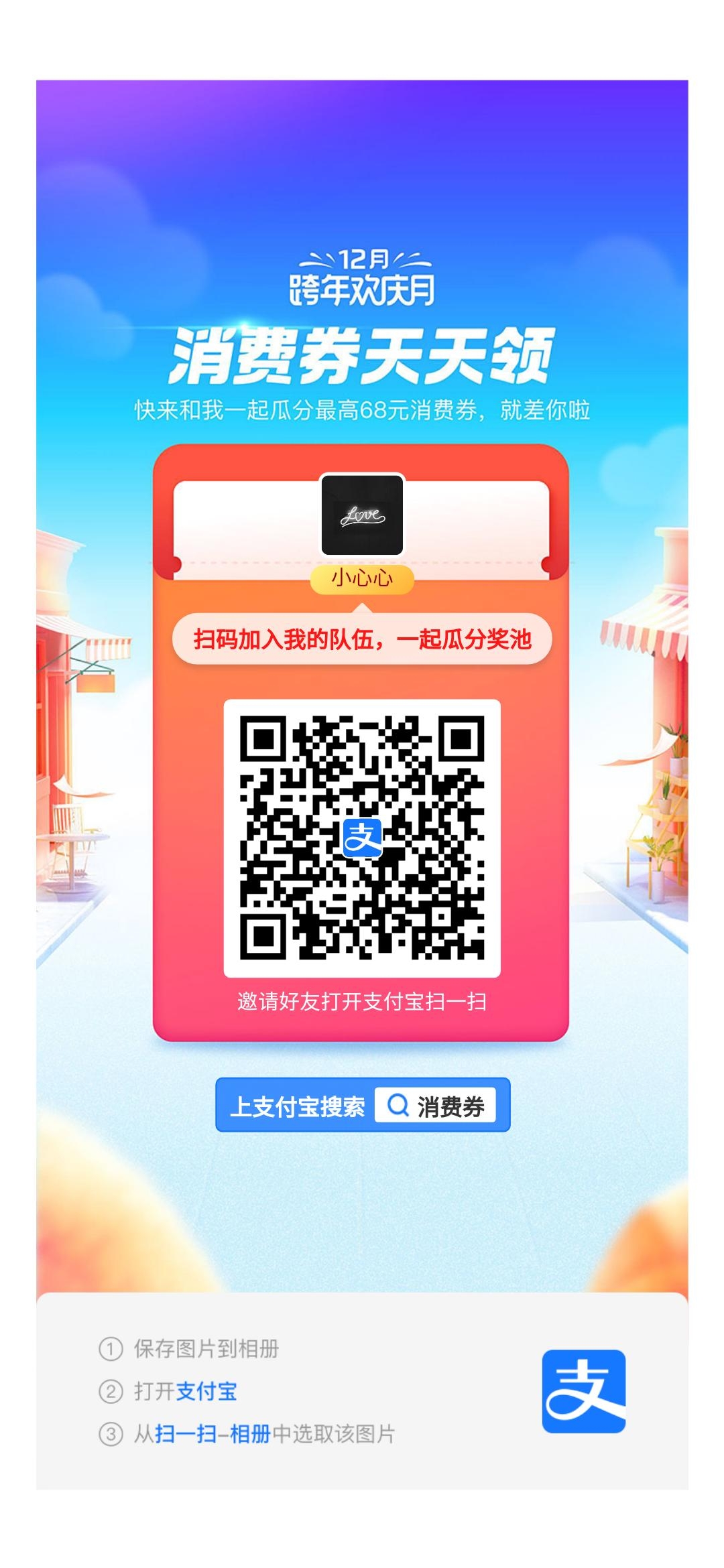 1606445533830.jpg
