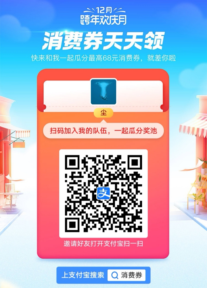 QQ图片20201127172302.jpg