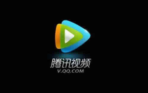 继爱奇艺之后 腾讯视频VIP订阅价格将跟涨 继爱奇艺之后 腾讯视频VIP订阅价格将跟涨