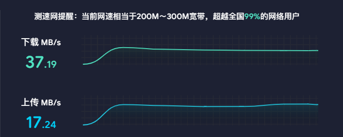 QQ截图20201112123429.png