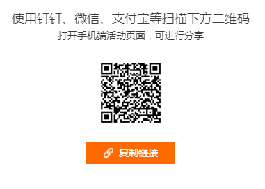 2345截图20201106222125.png