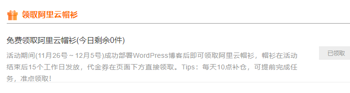 微信图片_20201127124418.png