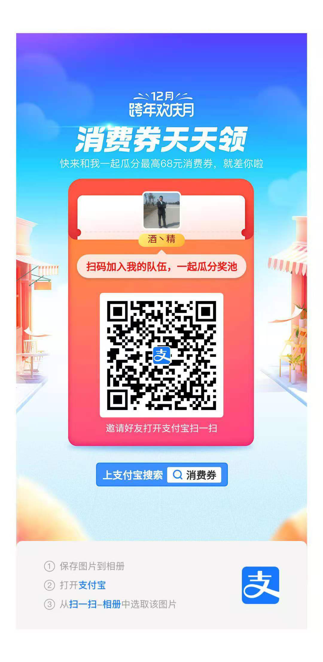 微信图片_20201127110624.jpg