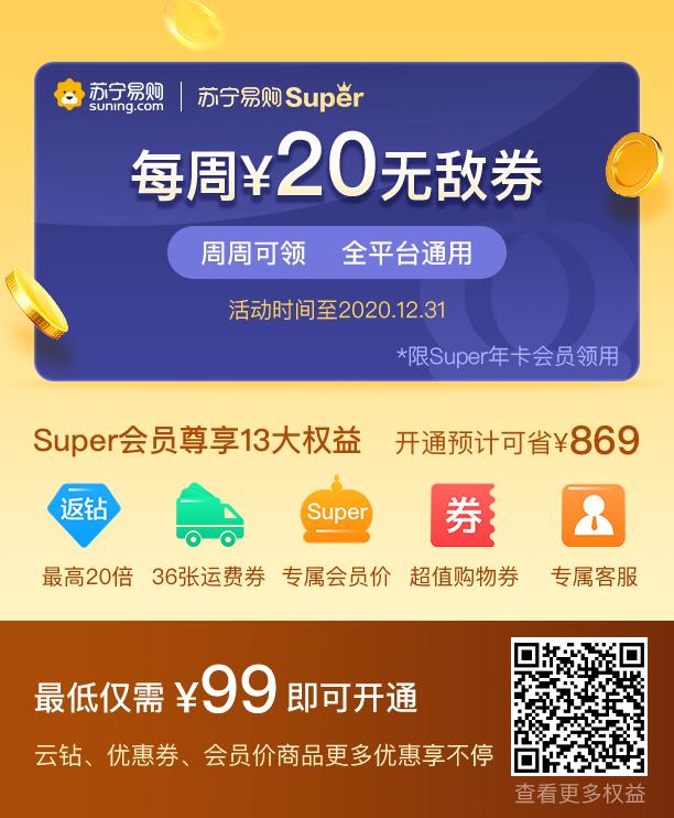 QQ图片20201109093013.jpg